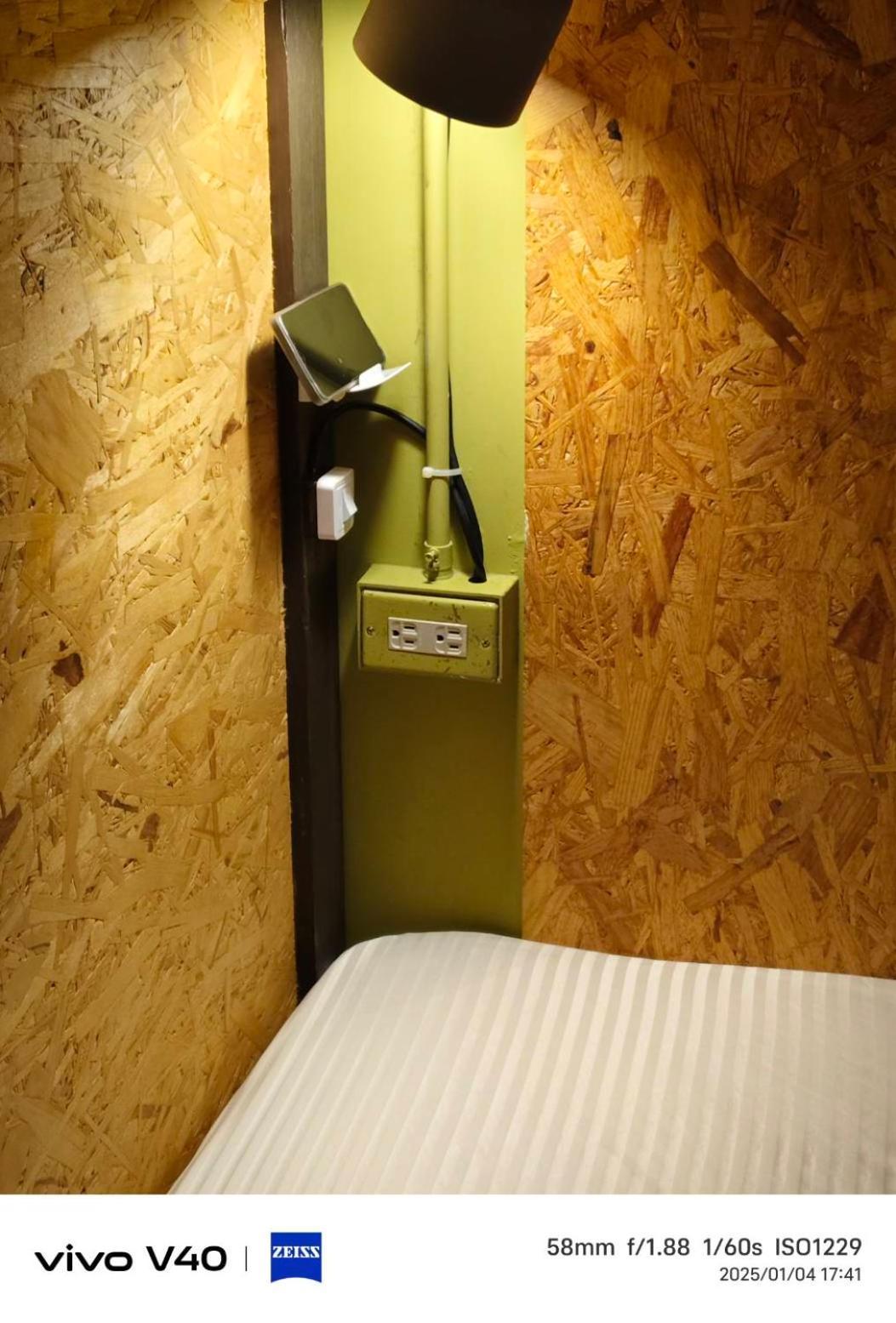 Deer Park Hostel Lộc Cảng Ngoại thất bức ảnh