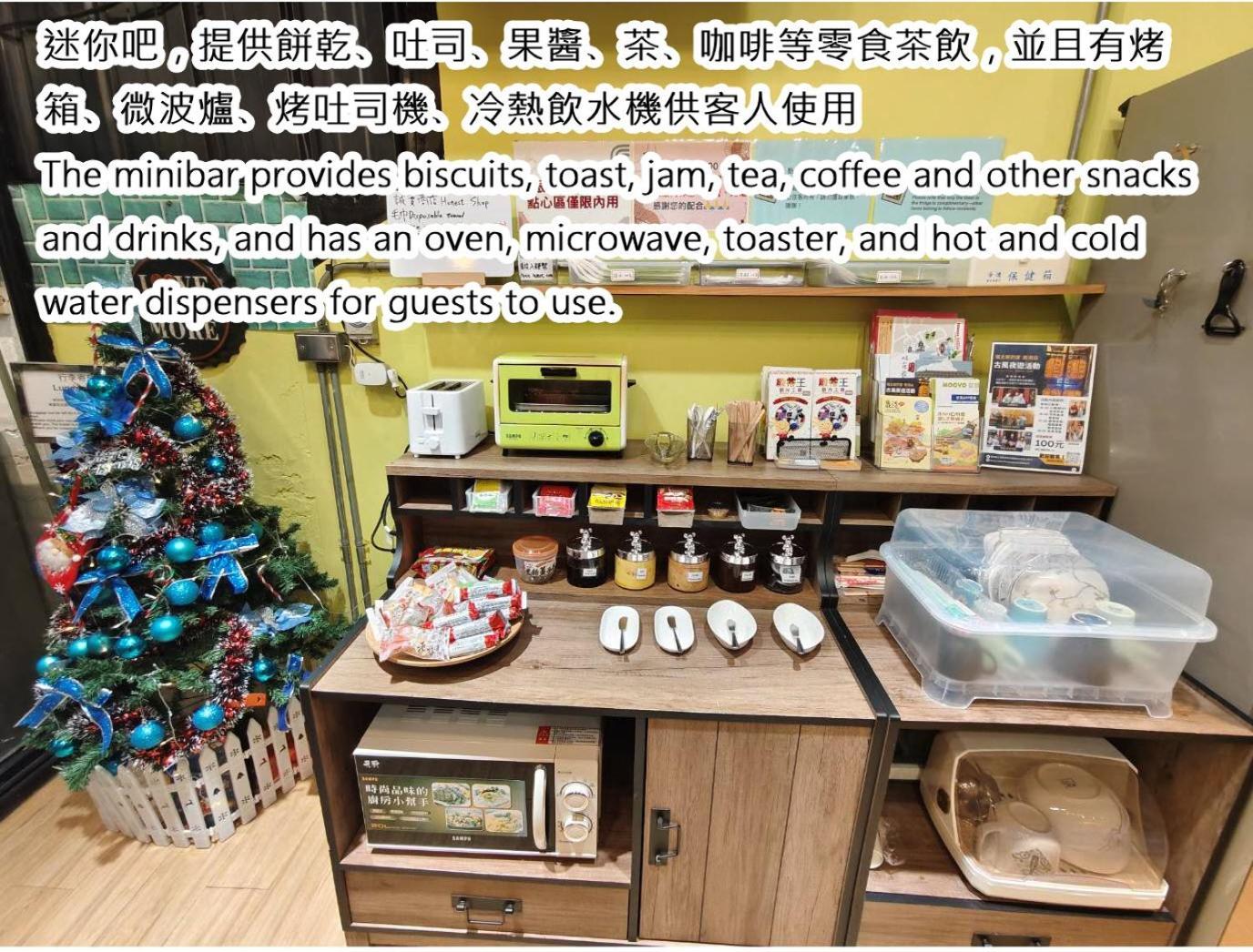 Deer Park Hostel Lộc Cảng Ngoại thất bức ảnh