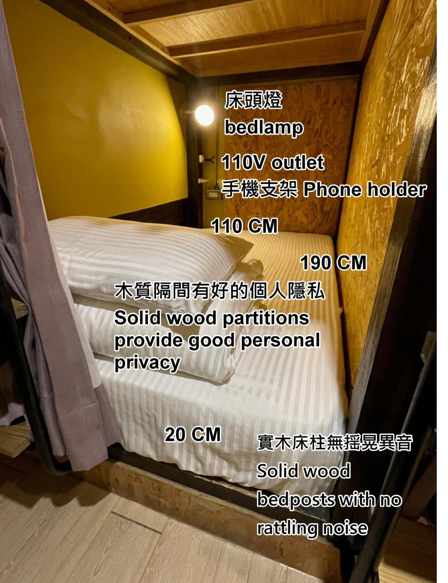 Deer Park Hostel Lộc Cảng Ngoại thất bức ảnh